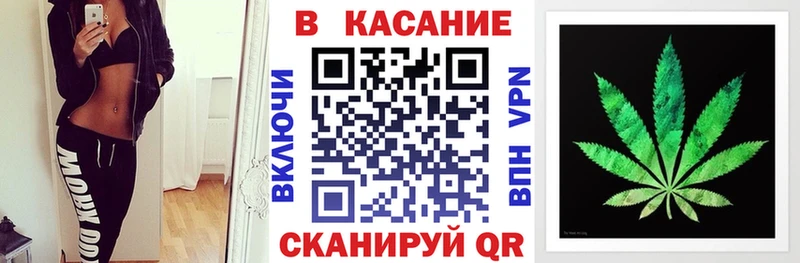 Где купить наркотики Лабинск Псилоцибиновые грибы  Мефедрон  Канабис  Бутират  Alpha-PVP 