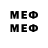 Метадон VHQ ZaMMeR