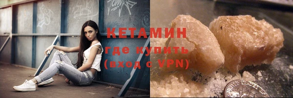 скорость mdpv Алексин