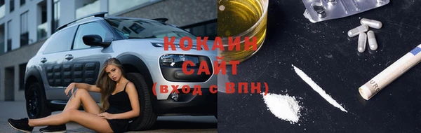 гидропоника Алексеевка