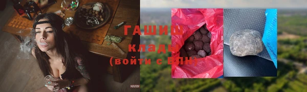 гидропоника Алексеевка
