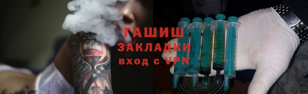 гидропоника Алексеевка