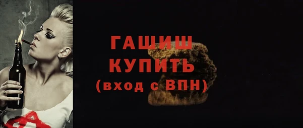 крисы Алзамай