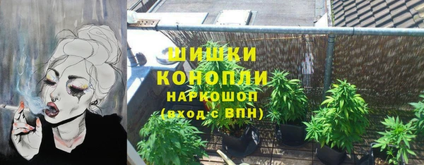 скорость mdpv Алексин