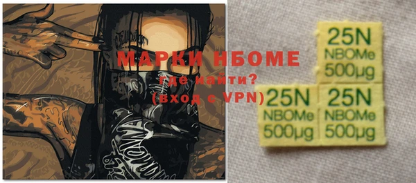 скорость mdpv Алексин