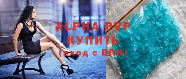 крисы Алзамай