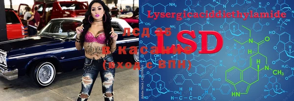прущая мука Абдулино