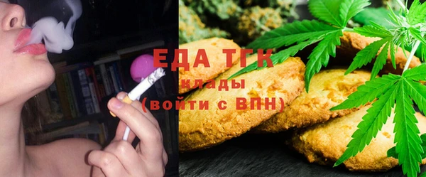 гидропоника Алексеевка