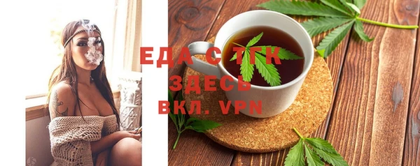 гидропоника Алексеевка
