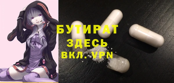 крисы Алзамай