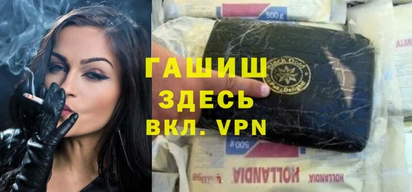 гидропоника Алексеевка