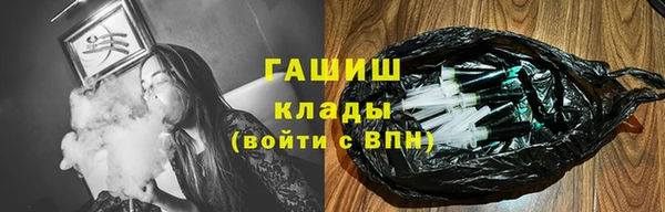скорость mdpv Алексин