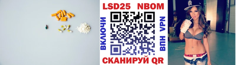 даркнет формула  Лабинск  Лсд 25 экстази кислота 