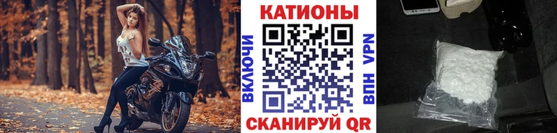 сколько стоит Лабинск сайты даркнета Telegram Меф 4 MMC
